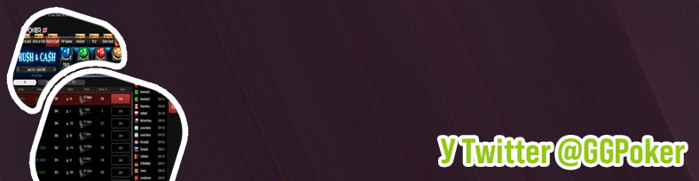 Ggpoker canada