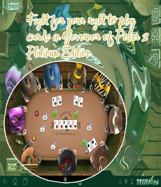 Governor of poker 2 premium